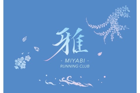 【サブ3.75向け】1000m×8本インターバル練習会＠済美山陸上競技場