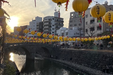 NagasakiRound Trail2026