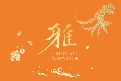 【アップダウン対策！】1km7分00秒！赤坂御所アップダウン10km〜30km走