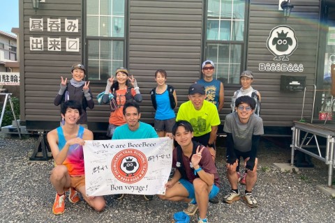 ８/23開催　山岸選手と駆ける、チャレンジトレイル　「飯能三山周遊編」