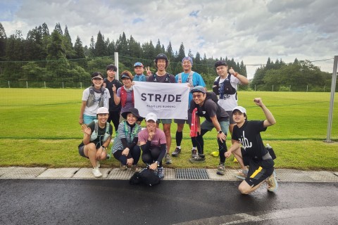 STRIDE LAB 妙高　トレイルランニングイベント おススメのトレイルコース
