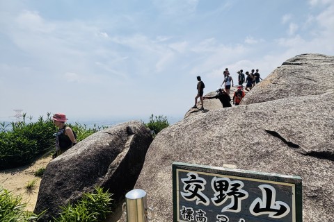 ◆7月19日(土)きさいち【真夏のビッグロックトレイル21km】