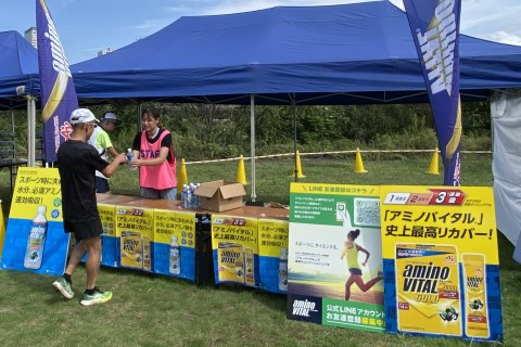 2025北陸ふくい30K【一般ボランティア募集】