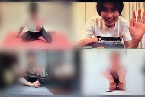 【2026年2月】オンラインレッスン（フォームローラー・ストレッチ）