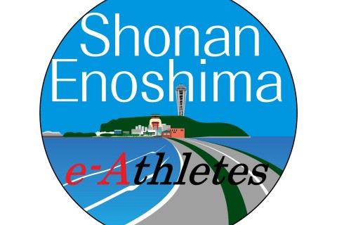 【e-Athletes】湘南・夏の朝練　～初心者・中高年のための基本トレーニング～