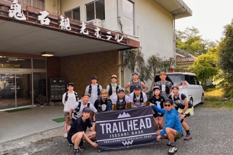 週末大和練　さくらやまトレイル　ビジター枠
