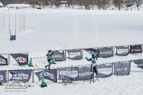 スノートレイルランナーズカップ越後丘陵公園2026
