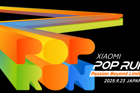 Xiaomi POP RUN JAPAN 2025
