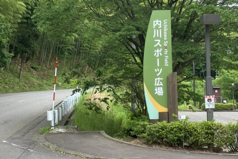 満員御礼！【2025.11.30金沢市開催】final練習会！濃密内容×冬メニュー対策