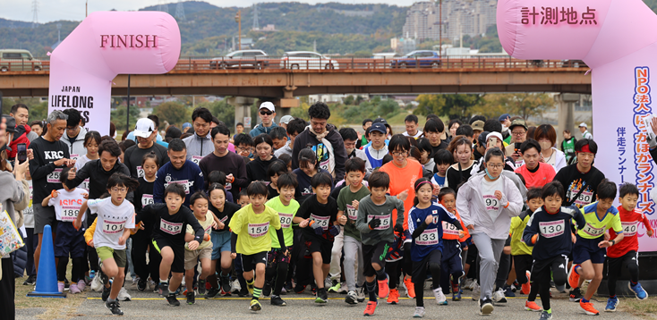 31.5キロスタート