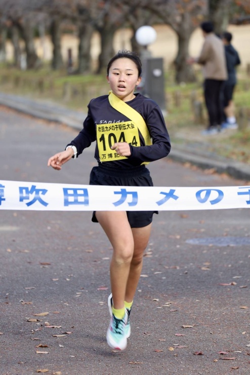 万博吹田カメの子駅伝大会
