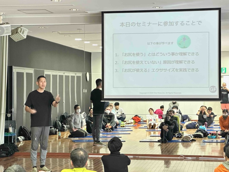 より長く、より効率的に！