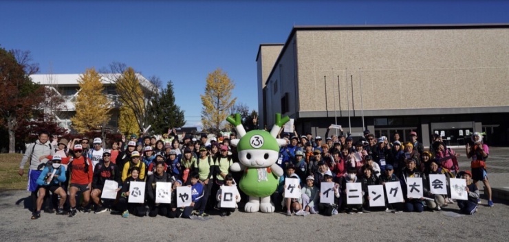 昨年大会は103名のエントリーがありました。