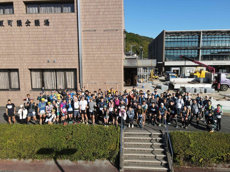 第1回大会の参加者の皆様