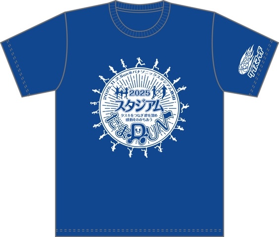 参加者Tシャツイメージ