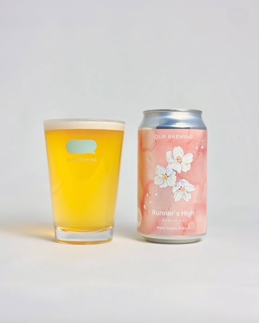 ふくい桜マラソンで販売された「ランナーズハイ」