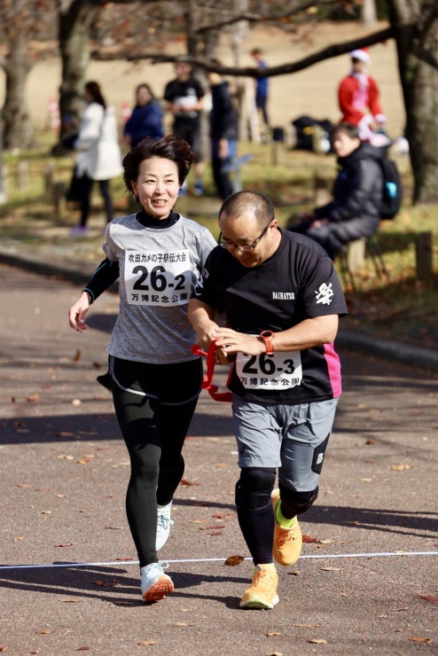 万博吹田カメの子駅伝大会