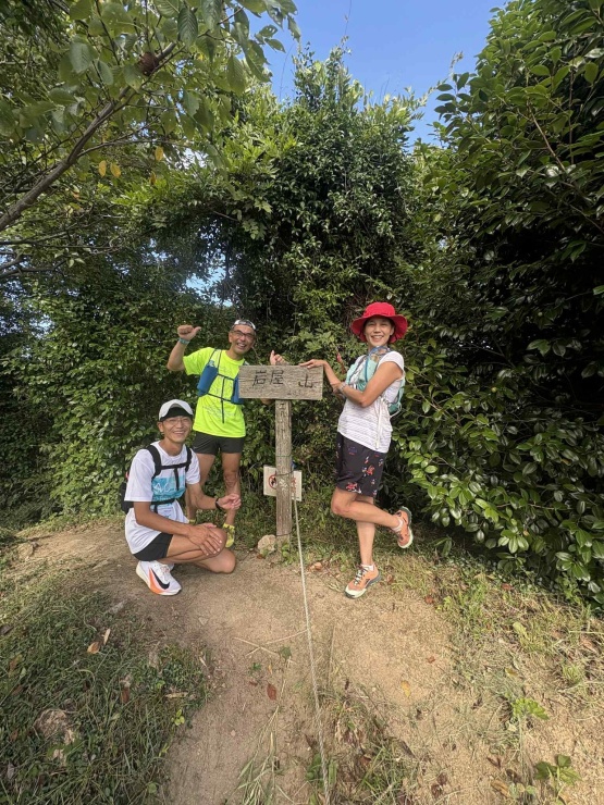 山頂はテンションあがる！