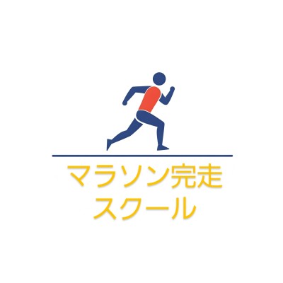 もおかスポーツクラブ