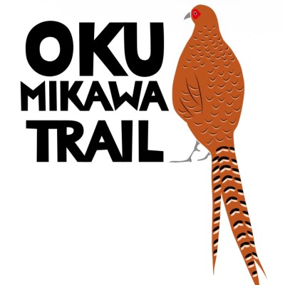 OKUMIKAWA TRAIL Event