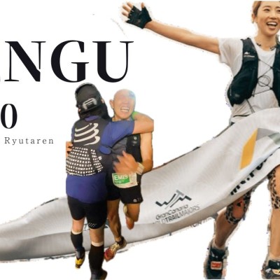 【TENGU100（100k....