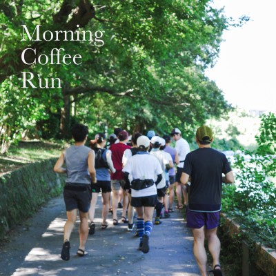 COFFEE BLUE×STRIDE LAB コーヒーラン。美味しい一杯で休日をスタート