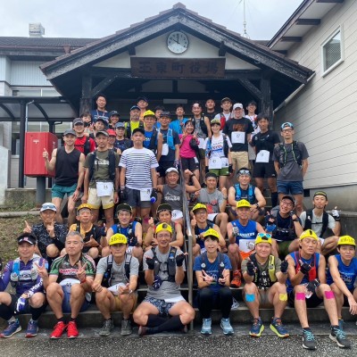 木葉山トレイル実行委員会