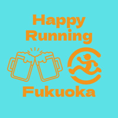 ハピラン福岡（株式会社COOL RUNNINGS）