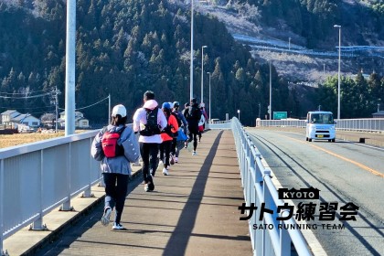 おかやまマラソン試走会 44k 37k 岡山マラソン【サトウ練習会】