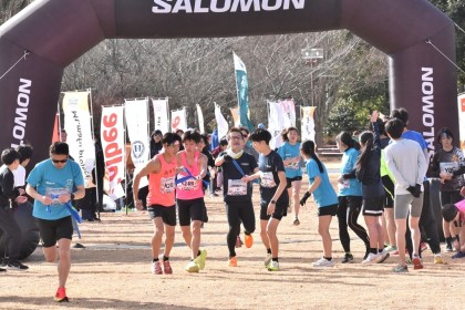 ふくしま２時間耐久ミニトレイル駅伝大会（広野町）in二ツ沼総合公園