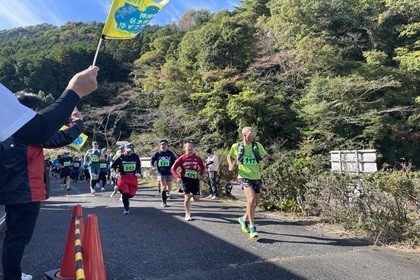 第10回神河町越知川名水めぐりゆずマラニック