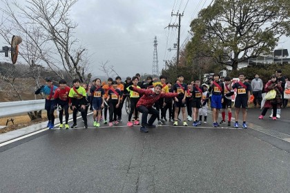 第12回南山城村 高山ダム駅伝