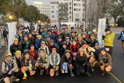 NAGASAKI　ROUND 　TRAIL　2027　クルー募集