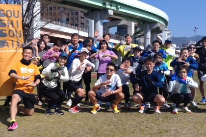 第9回　相支走愛　ペーサー付き練習会～風と坂を感じるハーフマラソン～