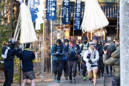 UTMT/アーバントレイル龍ノ口2026