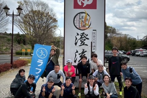 1/31(土)10:00～サウナRUN 京成佐倉駅→佐倉天然温泉 澄流