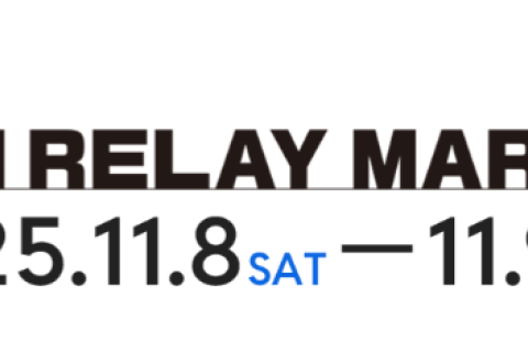 第15回仙台リレーマラソン【42.195kmの部メンバー増員】