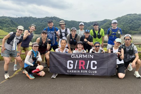 【TREAT】初めてのトレイルランニング support by GARMIN RUN CLUB