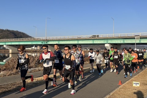 2026ふくやま新春マラソン(駅伝大会あり)