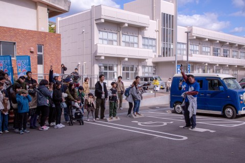 第2回塩飽本島マイペースミッケ大会