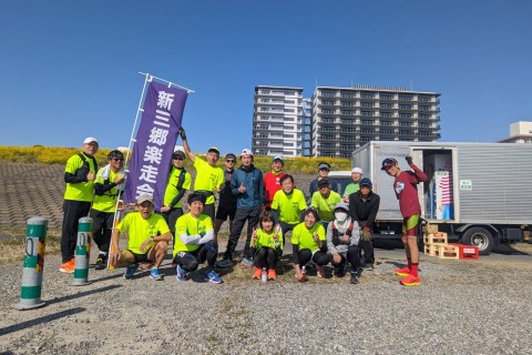 第９回江戸川土手１０Ｋｍ、３０Ｋｍペース走（参加費無料）参加者募集