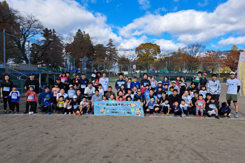 第６回　那須塩原そすいマラソン