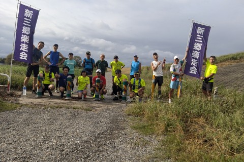 第８回江戸川土手１０Ｋｍ、３０Ｋｍペース走（参加費無料）参加者募集