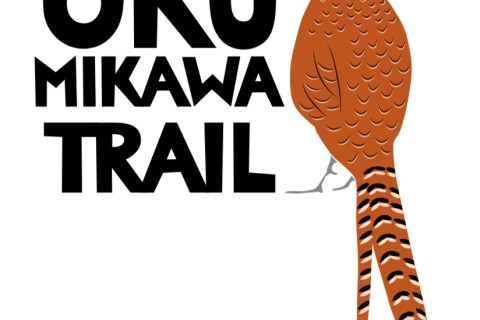 OKUMIKAWA TRAIL Event