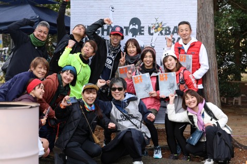 UTMT／アーバントレイル龍ノ口2026