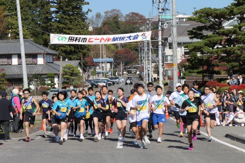 第49回田村市ビートル駅伝大会