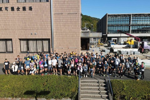 第2回木葉山トレイル