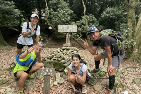 四王寺山絶景トレイルde最高ととのい体験ガイドランナー募集！！