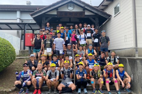 木葉山トレイル実行委員会