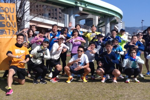 第7回　相支走愛　ペーサー付き練習会～風と坂を感じるハーフマラソン～with CASIO